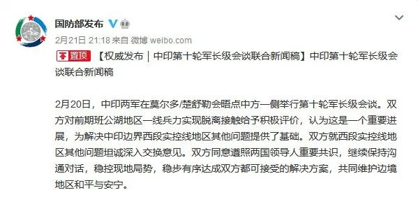 26, 米兰城暴雨中激战双方互交白卷  